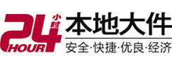 闽侯8-500吨吊车出租起重吊装公司